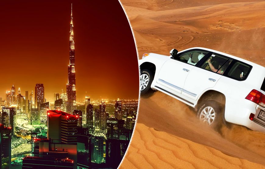 Dubai City Tour + Desert Safari